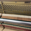 2002 Kawai UST7 studio piano - Upright - Studio Pianos